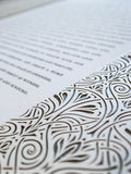 Papercut Ketubah Art Nouveau Lace