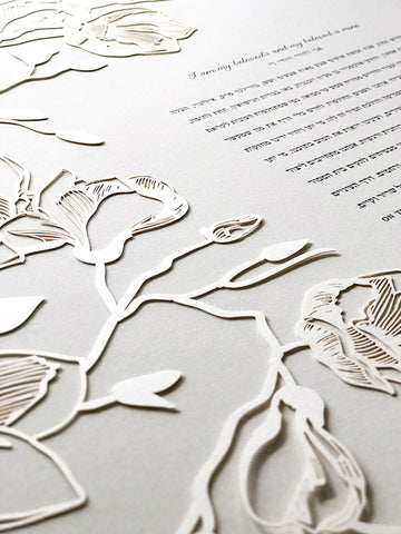 Papercut Ketubah Southern Magnolias