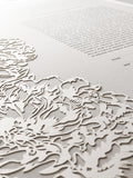 Ketubah Papercut - Peonies (Classic Design)