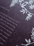 Signature Ketubah Design (Washi Paper) Grapevines