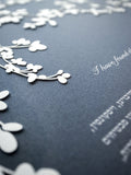 Ketubah Papercut - Sprigs (Classic Design)