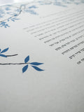 Signature Ketubah Design (Cotton Paper) Grapevines