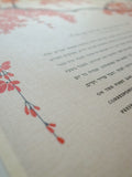 Signature Ketubah Design (Bookcloth) Falling Blossoms