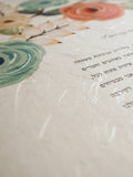 Signature Ketubah - Blooming Branches on Washi Paper