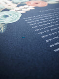 Signature Ketubah Design (Cotton Paper) Blooming Branches