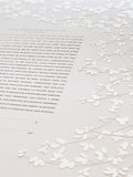 Ketubah Papercut - Sprigs (Classic Design)