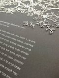 Papercut Ketubah Branches