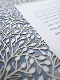 Ketubah Papercut - Lace Leaves (Printed Border)