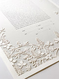 Ketubah Papercut - Grapevines (Classic Design)