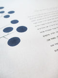 Signature Ketubah - Circle Tree on Bookcloth