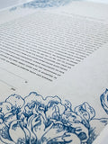 Signature Ketubah Design (Cotton Paper) Peony Corner