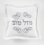 Heirloom Embroidered Ring Bearer Pillow