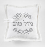Heirloom Embroidered Ring Bearer Pillow - Free Shipping