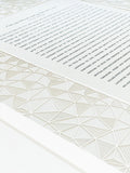 Ketubah Papercut - Geometric (Classic Design)