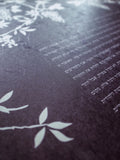 Signature Ketubah Design (Washi Paper) Grapevines