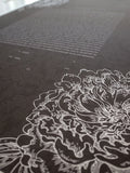 Signature Ketubah Design (Cotton Paper) Peony Corner