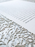 Ketubah Papercut - Lace Leaves (Metallic Border)