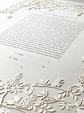 Ketubah Papercut - Grapevines (Classic Design)