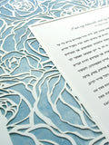 Ketubah Papercut - Roses Frame (Printed Border)