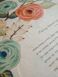 Signature Ketubah - Blooming Branches on Washi Paper