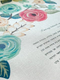 Signature Ketubah Blooming Branches on Bookcloth