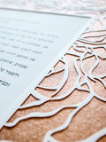 Ketubah Papercut - Roses Frame (Metallic Border)
