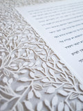 Papercut Ketubah Lace leaves