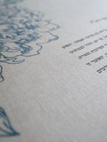 Signature Ketubah Design (Bookcloth) Peony Corner