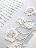 Ketubah Papercut - Blooming Garden (Classic Design)