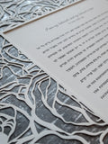Ketubah Papercut - Roses Frame (Metallic Border)