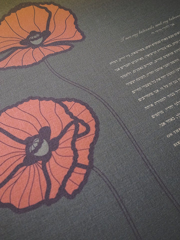 Signature Ketubah Design (Bookcloth) Poppies