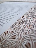 Ketubah Papercut - Art Nouveau Lace (Metallic Border)