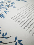 Signature Ketubah Design (Cotton Paper) Grapevines