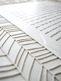 Ketubah Papercut - Chevron Lines (Classic Design)