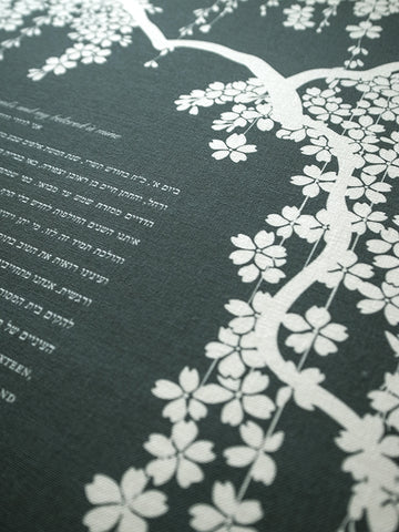 Signature Ketubah - Falling Blossoms on Bookcloth
