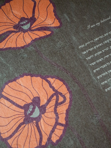 Signature Ketubah - Poppies on Washi Paper