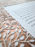 Ketubah Papercut - Lace Leaves (Metallic Border)