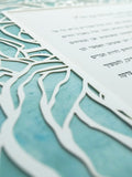 Papercut Ketubah Roses Frame
