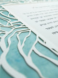 Ketubah Papercut - Roses Frame (Printed Border)