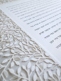 Papercut Ketubah Lace leaves