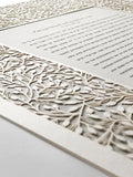 Ketubah Papercut - Lace Leaves (Classic Design)