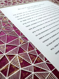 Ketubah Papercut - Geometric (Metallic Border)