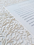 Ketubah Papercut - Lace Leaves (Classic Design)