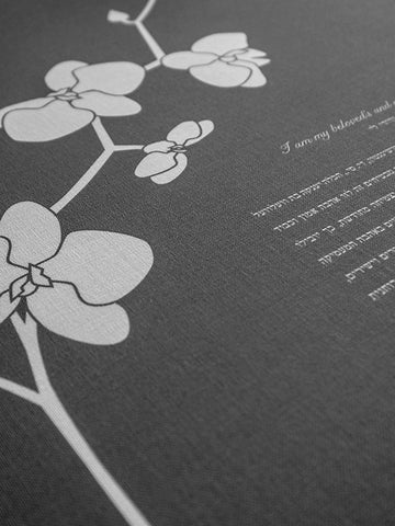 Signature Ketubah Design (Bookcloth) Orchid Branch