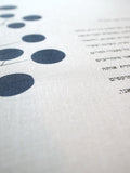 Signature Ketubah - Circle Tree on Bookcloth