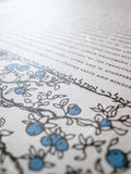 Signature Ketubah Design (Washi Paper) Branch Frame
