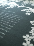 Signature Ketubah Design (Bookcloth) Falling Blossoms