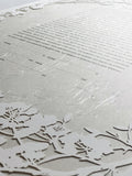 Ketubah Papercut - Cherry Blossoms (Classic Design)