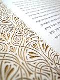 Ketubah Papercut - Art Nouveau Lace (Metallic Border)