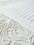 Ketubah Papercut - Tropical Frame (Classic Design)